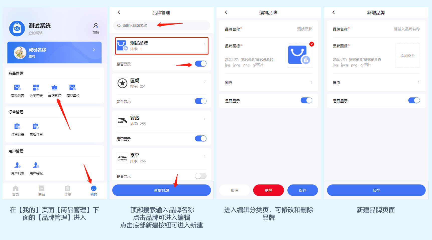 企业微信截图_16982908838055.png