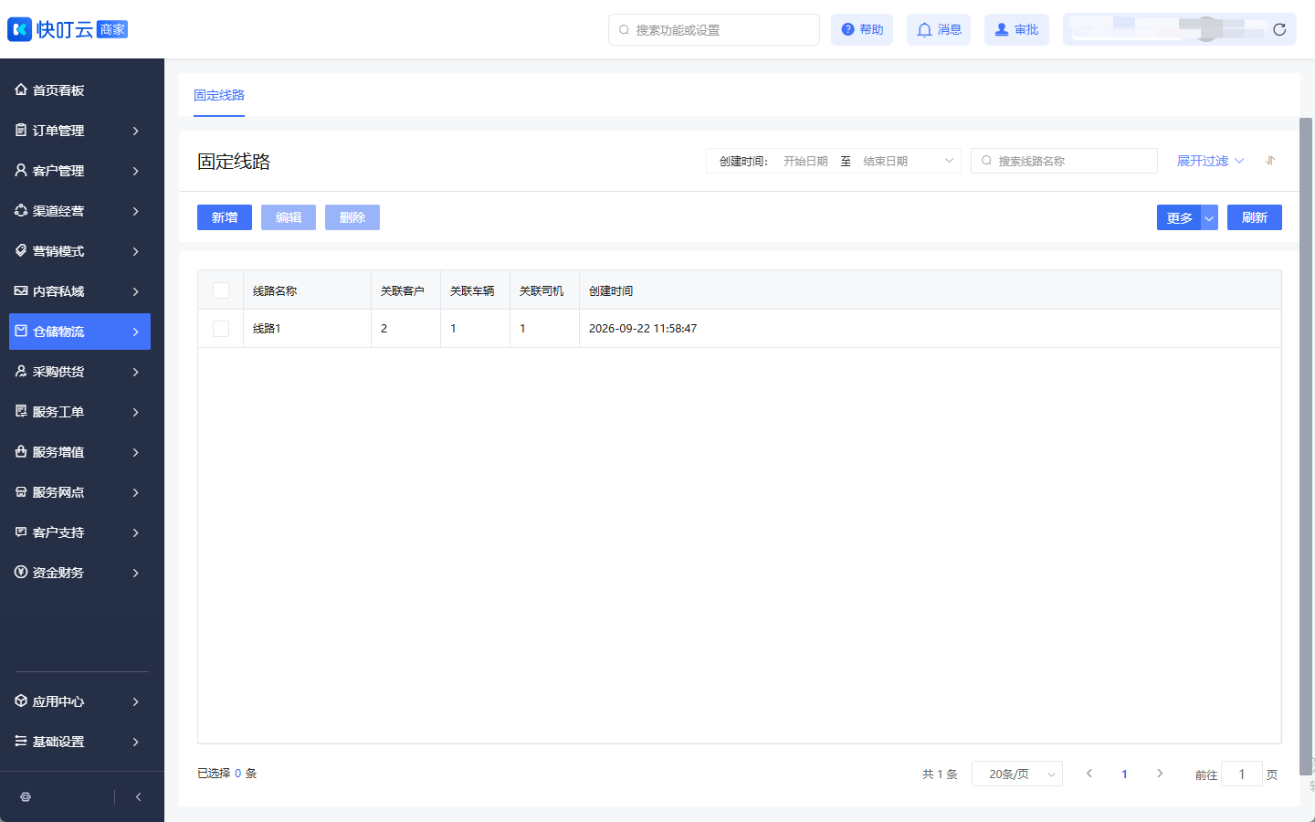 图片 39
