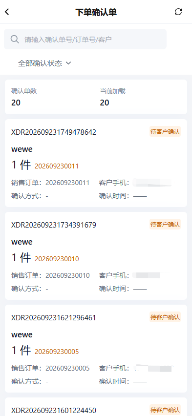 图片 20