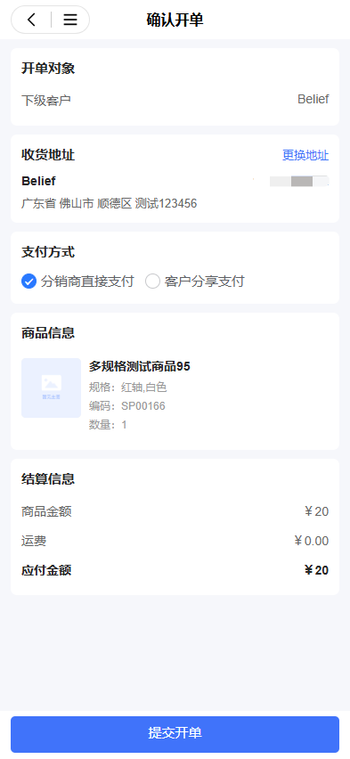 图片 11