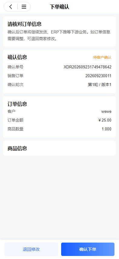 图片 16