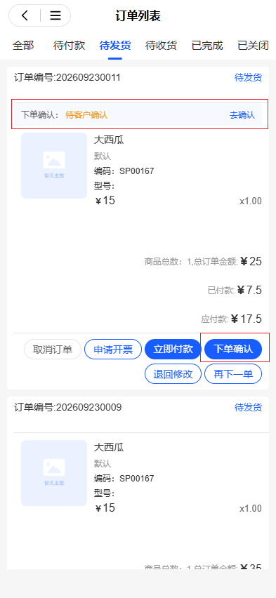 图片 13