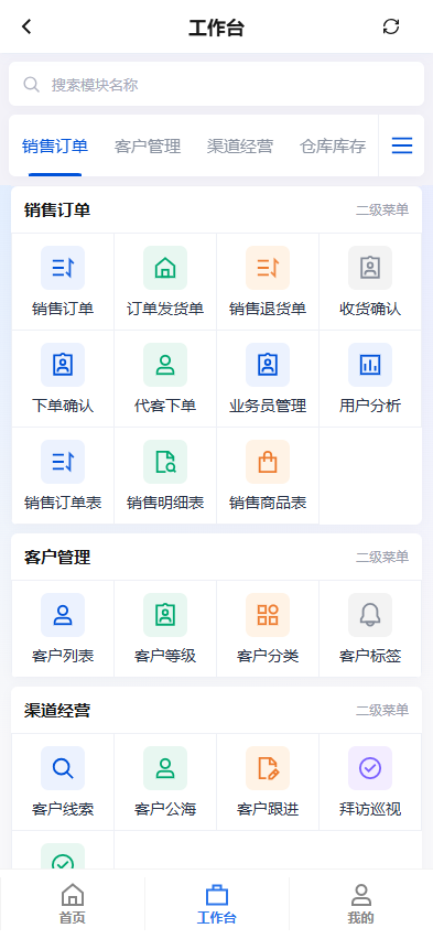 图片 17