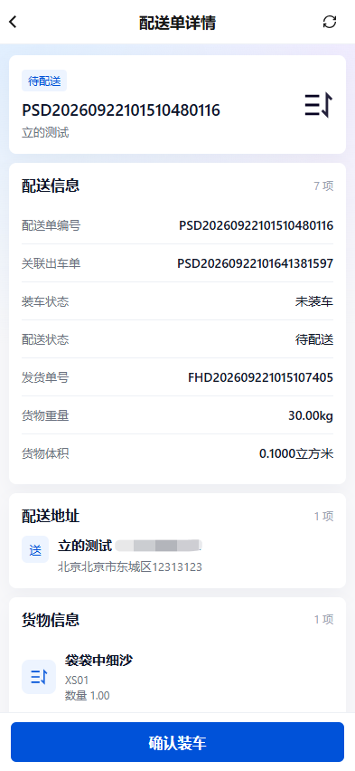 图片 23