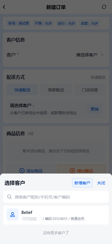图片 18