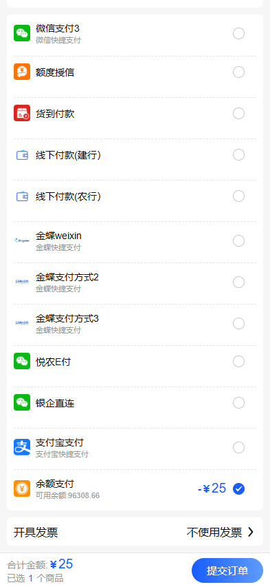 图片 5