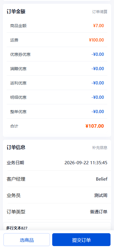 图片 35