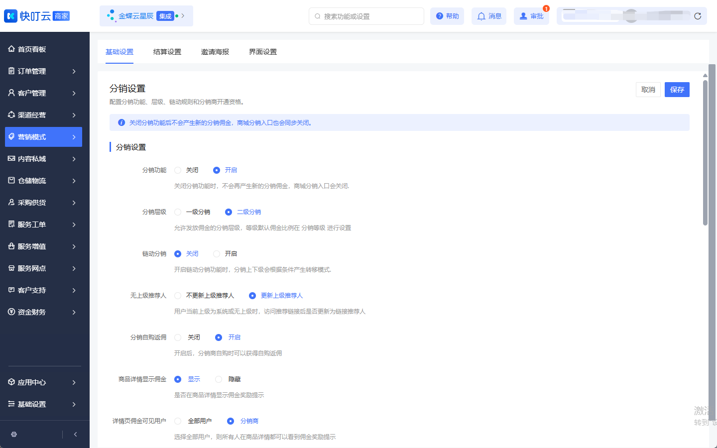 图片 1